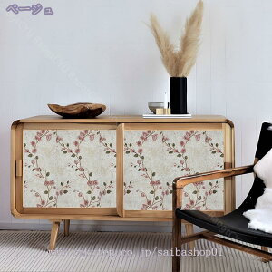 300~OFFN[| ǎ CNV[g ǎV[ ͂  ǎV[g Ԗ͗l re[W 45cm×10m EH[XebJ[ ̂ ӂ܎ V[^Cv ͂ǎ tH
