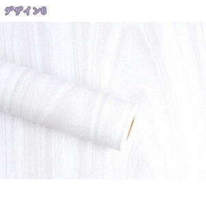 壁紙 木目 リメイクシート 木目柄の貼ってはがせる壁紙シール 木目調 壁用 ウッド のり付き ウォールステッカー アクセントクロス カッティングシート DIY リフォーム 木目シートアンティー