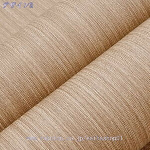 300~OFFN[| ǎ V[ ͂ IV ؖ CNV[g ǎV[ \邾 ؖڕ  ǎ̏ォ\ DIY hA ւ  ӂ  _[NuE ؖڒ g