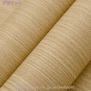 300~OFFN[| ǎ V[ ͂ IV ؖ CNV[g ǎV[ \邾 ؖڕ  ǎ̏ォ\ DIY hA ւ  ӂ  _[NuE ؖڒ g