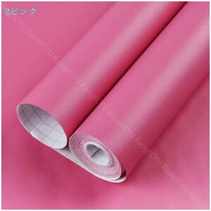 1000~OFFN[| ǎ ̂t n CeA NX  ANZgNX ǎւ DIY tH[ ǎ  diy C Lb` Ǐ rj[ h  ϔM rO Q