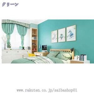 777~OFFN[| ǎV[ CNV[g n ͂  hh k ǎV[g 60cmx300cmJbeBOV[g tH[V[g    ǎ DIY ͗lւ pr 