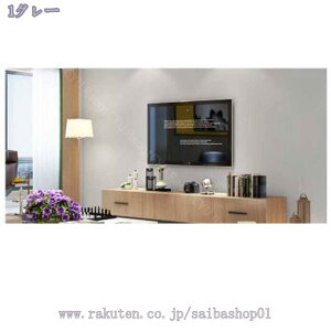 ǎV[ CNV[g n ͂  hh k ǎV[g 60cmx300cmJbeBOV[g tH[V[g    ǎ DIY ͗lւ pr CNV[ \