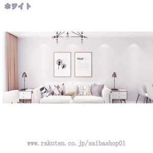 760~OFFN[| ǎ ̂t n CeA NX  ANZgNX ǎւ DIY tH[ ǎ  diy C Lb` Ǐ rj[ h  ϔM rO Q