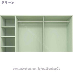 300~OFFN[| ǎ n J[ ̂t 60cm*3m sN ̕ǎŕ̃CeA ԕ n Vv sN F ؖڒ t ANZg ǎ DIY tH[ ǎV[ 