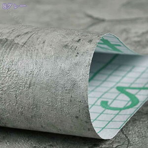 300~OFFN[| ǎ ̂t O[ NX n ǎ NX  DF }bgO[ RN[g Z gC ʏ RN[g Ζڒ RN[g ^ LYɋ