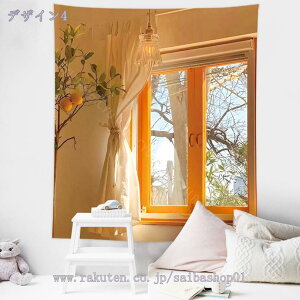 300~OFFN[| 唻^yXg[ Ǌ| iF  z|X^[ ČiF OiF   xbh[ CeA EH[^yXg[ z[fRp Vv CX^f ̏