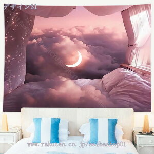 300~OFFN[| 唻^yXg[ Ǌ| iF  z|X^[ ČiF OiF   xbh[ CeA EH[^yXg[ z[fRp Vv CX^f ̏