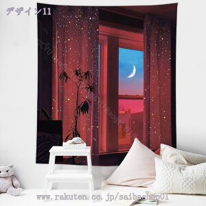 777~OFFN[| Ǌ| ^yXg[ r[` C Ri oRj[   xbh[ Ǌ|^yXg[ Ri Ǐ  pi C  C  CeA Oi