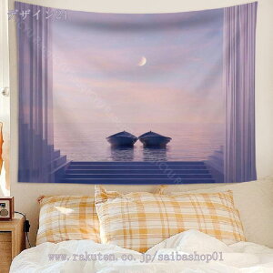 777~OFFN[| Ǌ| ^yXg[ r[` C Ri oRj[   xbh[ Ǌ|^yXg[ Ri Ǐ  pi C  C  CeA Oi