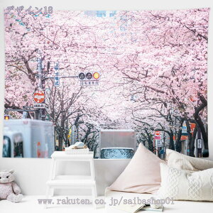 300~OFFN[| 唻^yXg[ Ǌ| iF  z|X^[ ČiF OiF   xbh[ CeA EH[^yXg[ z[fRp Vv CX^f ̏