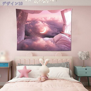 300~OFFN[| 唻^yXg[ Ǌ| sN  z|X^[ ČiF Ri   xbh[ CeA EH[^yXg[ z[fRp Vv CX^f 