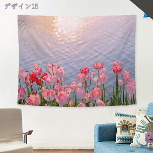 300~OFFN[| ^yXg[ R̕i OiF CeA Ǌ| t@ubNpi  Ri ͗lւ  J[e Mtg Vj @\ EH[fR[V