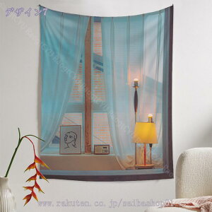 777~OFFN[| ^yXg[ R̕i OiF CeA Ǌ| t@ubNpi  Ri ͗lւ  J[e Mtg Vj @\ EH[fR[V