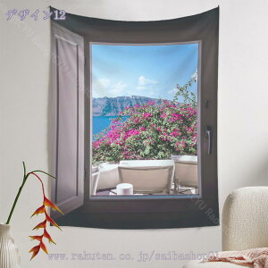 300~OFFN[| R^yXg[ R̕i OiF Ri OiF Q rO[   Ǌ| Bep rfIc wi _ v[gp Vj  ^yX