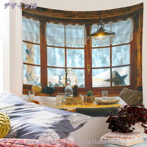 ^yXg[ R̕i OiF CeA Ǌ| t@ubNpi  Ri ͗lւ  J[e Mtg Vj @\ EH[fR[V  