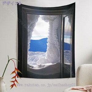 300~OFFN[| R^yXg[ R̕i OiF Ri OiF Q rO[   Ǌ| Bep rfIc wi _ v[gp Vj  ^yX