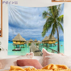 300~OFFN[| ČiF ^yXg[ r[`i IV Ǌ| z CeA EH[A[g z|X^[  rO X Mtg Vj z ^yXg[ 唻 @