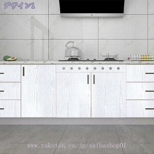 300~OFFN[| ؖڒV[ ؖڃV[g ؖڒ JbeBOV[g  ؖ ǎ CNV[g hǎV[ ȒP ͂ǎ ؖڕ h ϔM hJr ݕǎ DIY EH[Xeb