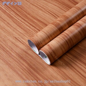 ؖڒJbeBOV[g ؖڃV[g ؖڒV[ ؖڃCNV[g I[N eNX`ǎV[ F }bg  h ϔM S hJr h h DIYrj[EH[XebJ[ 