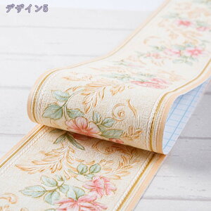 ͂ ǎ V[ ANZg NX g{[_[ tH[ DIY X[T[t sNo x[W ǎV[ hǎ EH[XebJ[ 3D }XLOe[v CeAV[