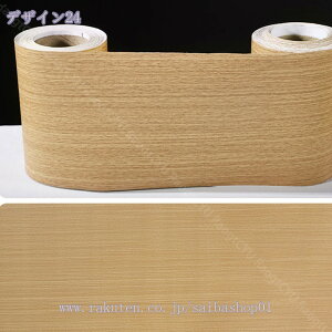 300~OFFN[| }XLOe[v ؖ e[v h S CNV[g ؖ ،e[v gpCNV[g ؖڃV[g ؖڒCe[v ǎ C pr Ƌp \Ĕ