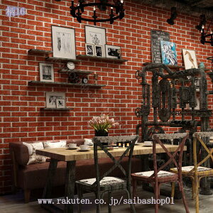 300~OFFN[| ǎV[   hJr CNV[g ͂ ǎ C ͗lւ pr ӂ܎ V[^Cv ǂ݃V[  h ϔM G{XH ԕ {앗 