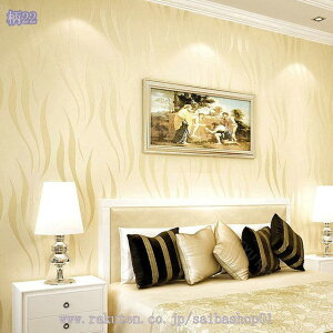 300~OFFN[| ǎV[   hJr CNV[g ͂ ǎ C ͗lւ pr ӂ܎ V[^Cv ǂ݃V[  h ϔM G{XH ԕ {앗 