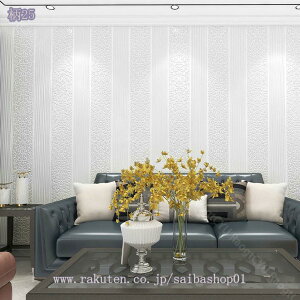 300~OFFN[| ǎV[   hJr CNV[g ͂ ǎ C ͗lւ pr ӂ܎ V[^Cv ǂ݃V[  h ϔM G{XH ԕ {앗 