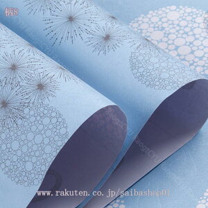 500~OFFN[| ǎV[ n ԕ CNV[g \Ă͂ \t ̂t ͗l tH[V[g  JbeBOV[g \莆 V[g EH[XebJ[ DIY