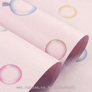 500~OFFN[| ǎV[ n ԕ CNV[g \Ă͂ \t ̂t ͗l tH[V[g  JbeBOV[g \莆 V[g EH[XebJ[ DIY