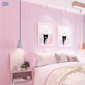 300~OFFN[| ǎ CNV[g ǎ n }bg^Cv cȂ ŖL DIY ͗lւ EH[XebJ[ ̂Ȃ h h hJr OK pr  Lb` 䏊  V[g 