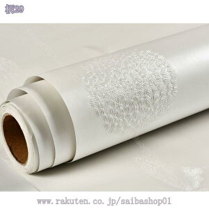 777~OFFN[| ǎV[ CNV[g n k ͂ h ǎV[g JbeBOV[g tH[V[g   G{XH ԕ ǎ ͗lւ pr h