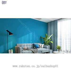 壁紙シール リメイクシート 無地 北欧 はがせる 防水 壁紙シート カッティングシート リフォームシート 厚手 おしゃれ エンボス加工 花柄 剥がせる壁紙 模様替え 多用途 防カビ 防汚 耐熱 シ