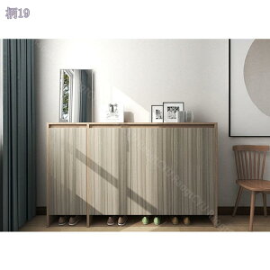 300~OFFN[| ؖڃV[g AeB[N  CNV[g ؖڒ JbeBOV[g i` ؖ ǎ \Ă͂ǎ JbeBOV[g e[u h h ϔM hb