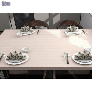 460~OFFN[| ؖڒ JbeBOV[g ǎV[ CNV[g h h h ϔM DIY  _[NEH[ibgؖڕ Öؕ ̂t Ȑڒ ǃV[g k  ǎ