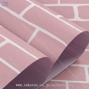 500~OFFN[| ǎ V[ ̂t NX CNV[g  ͂ǎ EH[XebJ[ ǎV[ C DIY K ؖ C    sN n h k  嗝 ^