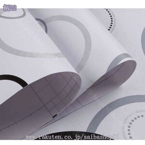 300~OFFN[| ǎ V[  K ؖ Ebh \Ă͂ǎ e[u CNV[g ^C h NX ǎV[ SV[g EH[V[g EH[y[p[ Ƌ 