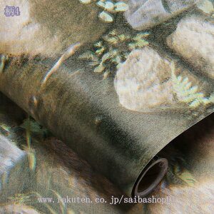 ǎ V[ ̂t NX CNV[g  ͂ǎ EH[XebJ[ ǎV[ C DIY K ؖ C    sN n h k  嗝 ^C h h