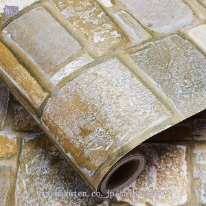 ǎ V[ ̂t NX CNV[g  ͂ǎ EH[XebJ[ ǎV[ C DIY K ؖ C    sN n h k  嗝 ^C h h