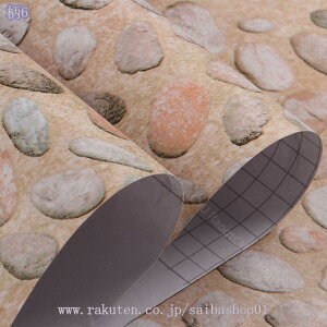 300~OFFN[| ǎ V[ ̂t NX CNV[g  ͂ǎ EH[XebJ[ ǎV[ C DIY K ؖ C    sN n h k  嗝 ^