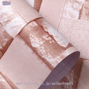 300~OFFN[| ǎ V[  K ؖ Ebh \Ă͂ǎ e[u CNV[g ^C h NX ǎV[ SV[g EH[V[g EH[y[p[ Ƌ 