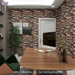 300~OFFN[| ǎ V[  K ؖ Ebh \Ă͂ǎ e[u CNV[g ^C h NX ǎV[ SV[g EH[V[g EH[y[p[ Ƌ 