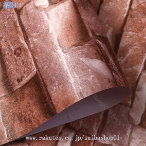 ǎ V[ ̂t NX CNV[g  ͂ǎ EH[XebJ[ ǎV[ C DIY K ؖ C    sN n h k  嗝 ^C h h