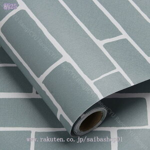 300~OFFN[| ǎ V[  K ؖ Ebh \Ă͂ǎ e[u CNV[g ^C h NX ǎV[ SV[g EH[V[g EH[y[p[ Ƌ 