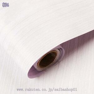 300~OFFN[| ǎ V[  K ؖ Ebh \Ă͂ǎ e[u CNV[g ^C h NX ǎV[ SV[g EH[V[g EH[y[p[ Ƌ 