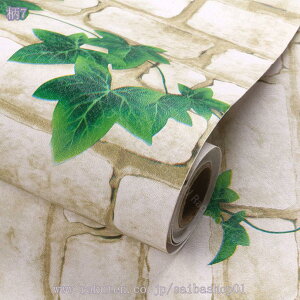 500~OFFN[| ǎ V[ ̂t NX CNV[g  ͂ǎ EH[XebJ[ ǎV[ C DIY K ؖ C    sN n h k  嗝 ^