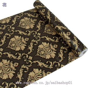 1000~OFFN[| _}XN ǎ V[ǎ ǎV[g ͂ǎ EH[y[p[ tH[ DIY v V[^Cv }XLOe[v ͂  CeA ǎ NX 