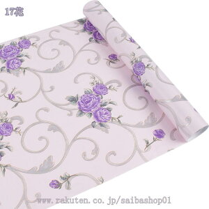 _}XN ǎ V[ǎ ǎV[g ͂ǎ EH[y[p[ tH[ DIY v V[^Cv }XLOe[v ͂  CeA ǎ NX C OWA