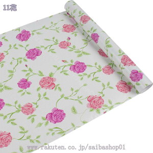 1000~OFFN[| _}XN ǎ V[ǎ ǎV[g ͂ǎ EH[y[p[ tH[ DIY v V[^Cv }XLOe[v ͂  CeA ǎ NX 